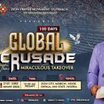IMO TO HOST ZION MINISTRY’S WORLD CONFERENCE AUGUST 21 – 23